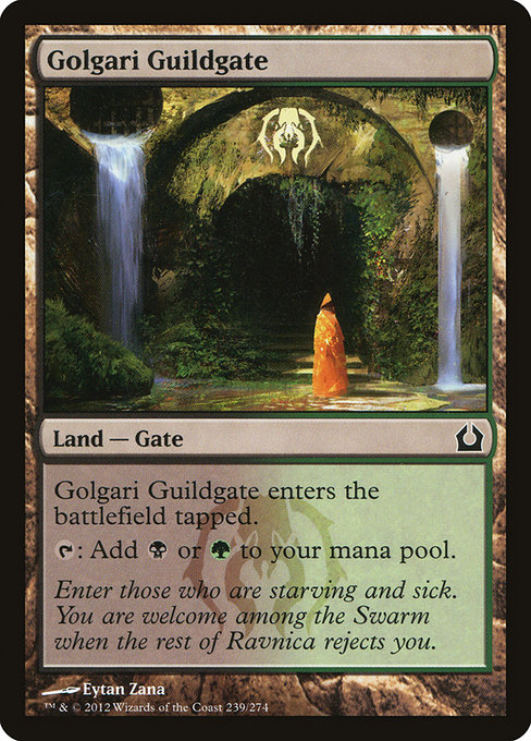 Golgari Guildgate [Foil]