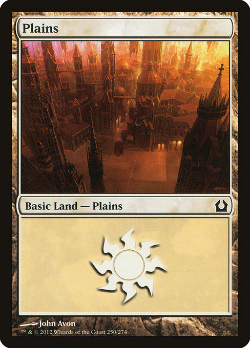Plains [Foil]