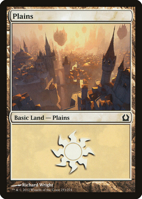 Plains [Foil]