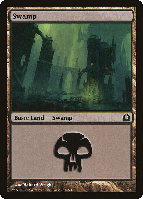 Swamp [Foil]