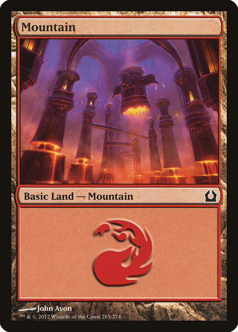 Mountain [Foil]