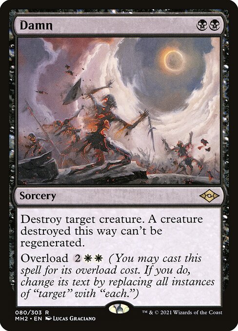 Damn [Foil]
