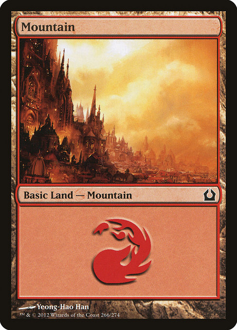 Mountain [Foil]