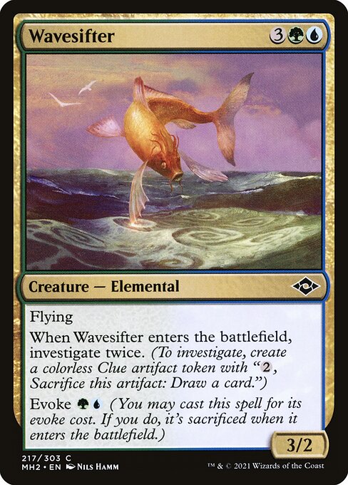 Wavesifter [Foil]