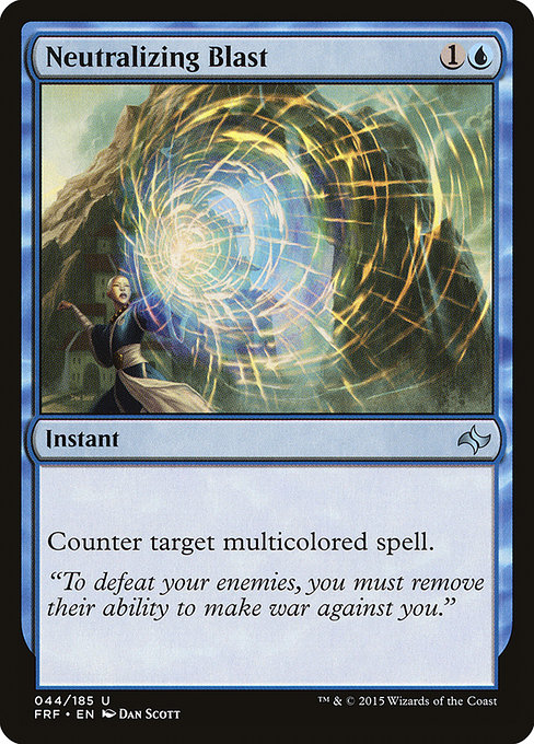 Neutralizing Blast [Foil]