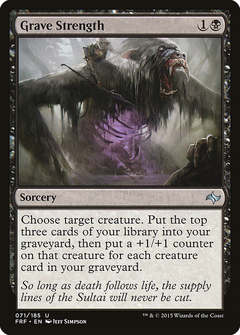 Grave Strength [Foil]