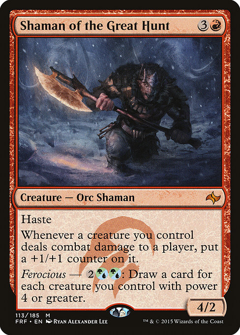 Shaman of the Great Hunt [Foil]