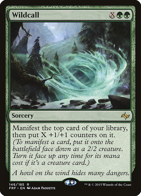 Wildcall [Foil]