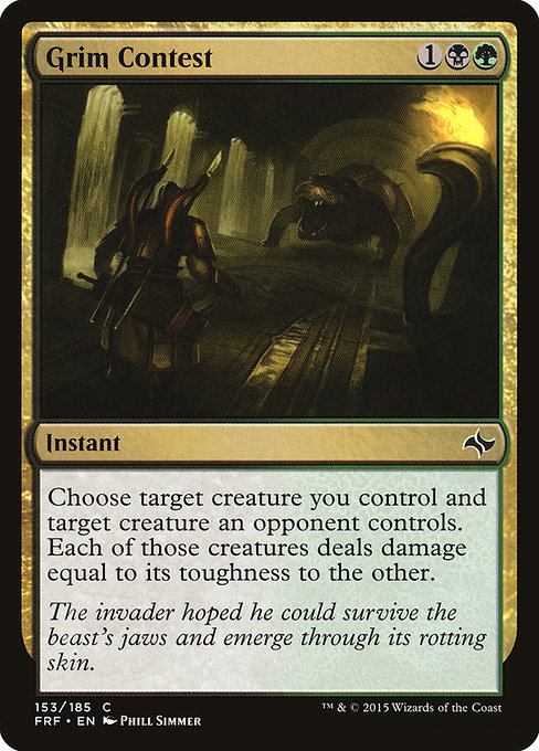 Grim Contest [Foil]