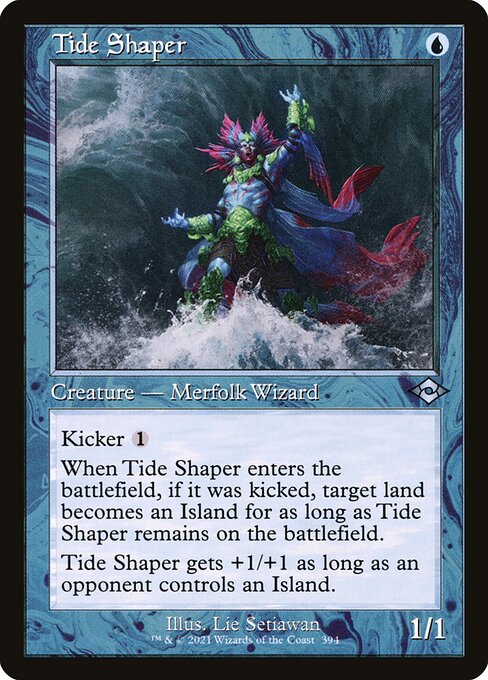 Tide Shaper [Retro Frame]