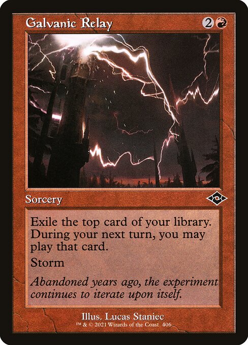 Galvanic Relay [Retro Frame Foil]