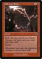 Galvanic Relay [Retro Frame]