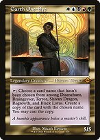 Garth One-Eye [Retro Frame]