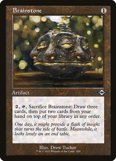 Brainstone [Retro Frame]