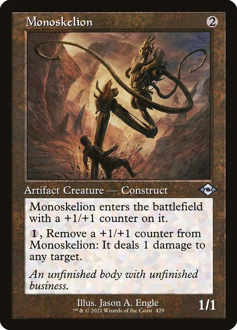 Monoskelion [Retro Frame]