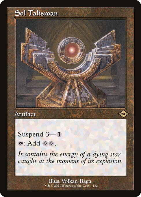 Sol Talisman [Retro Frame]
