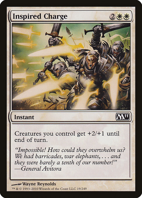 Inspired Charge [Foil]