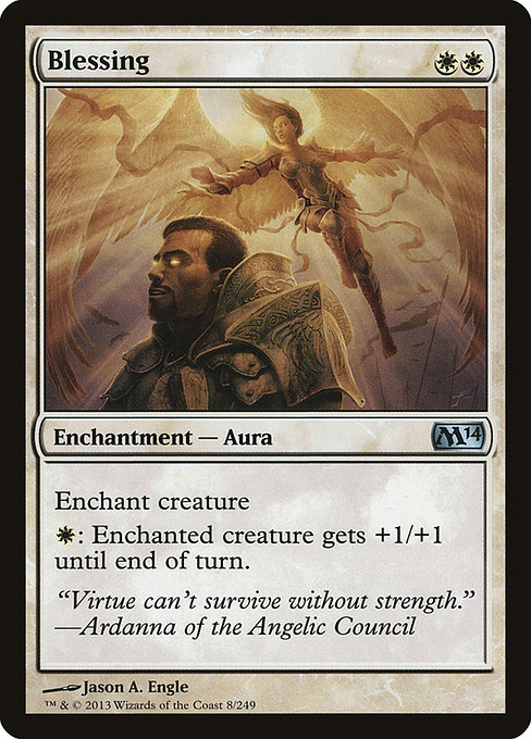 Blessing [Foil]