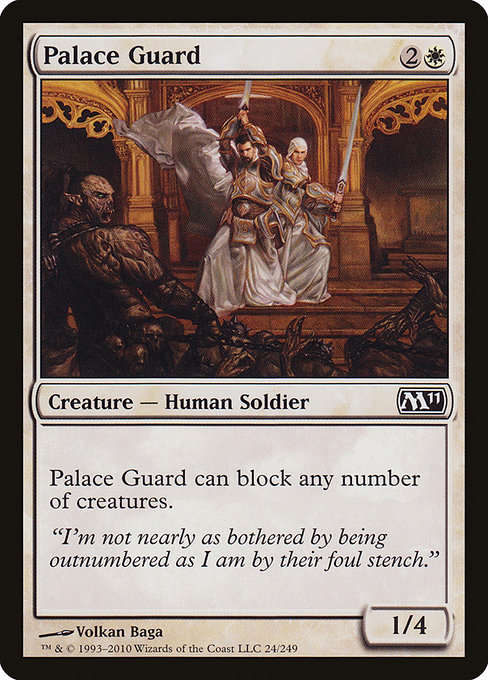 Palace Guard [Foil]