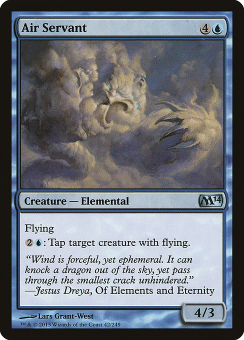 Air Servant [Foil]