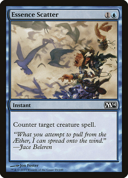 Essence Scatter [Foil]