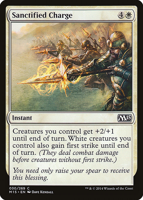 Sanctified Charge [Foil]