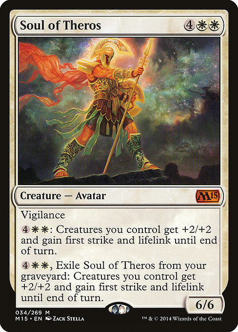 Soul of Theros [Foil]