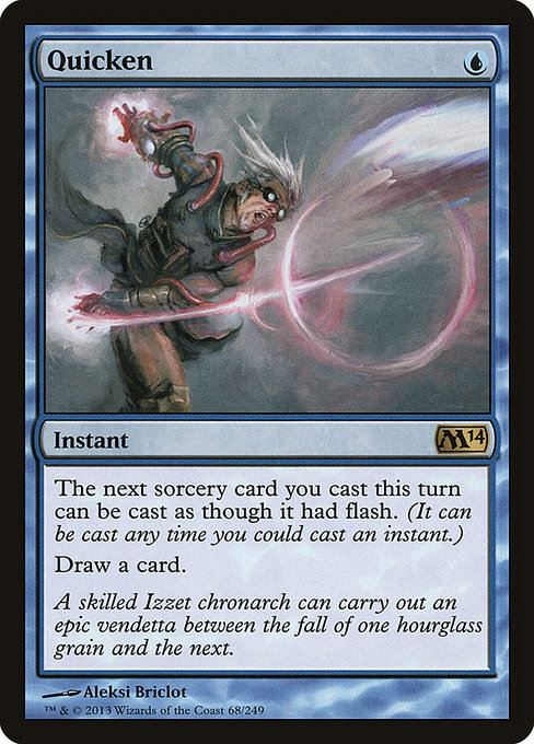 Quicken [Foil]