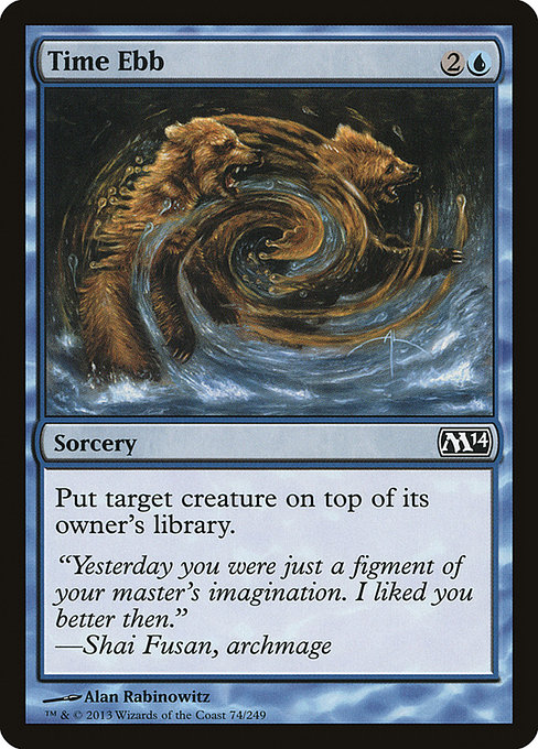 Time Ebb [Foil]