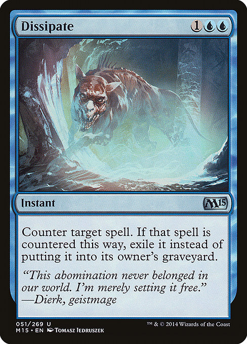 Dissipate [Foil]