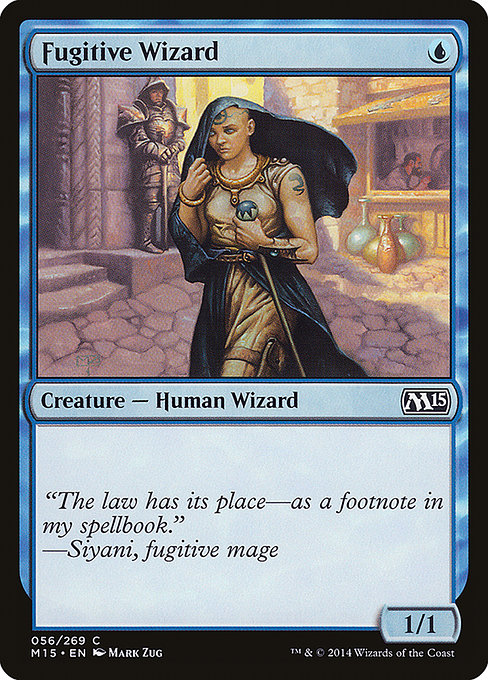 Fugitive Wizard [Foil]