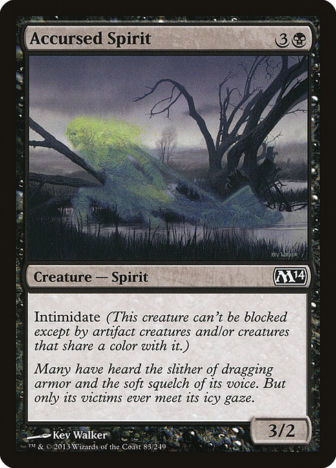 Accursed Spirit [Foil]