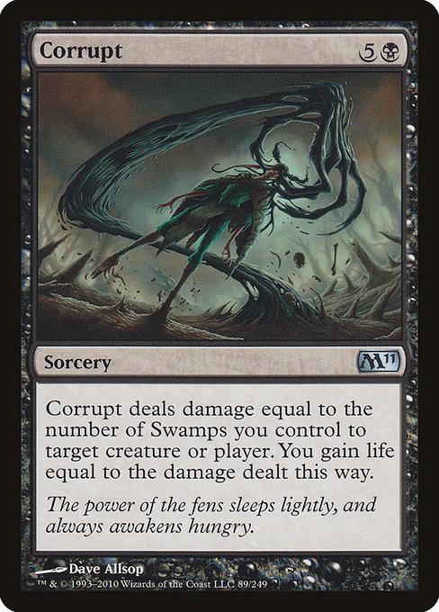 Corrupt [Foil]