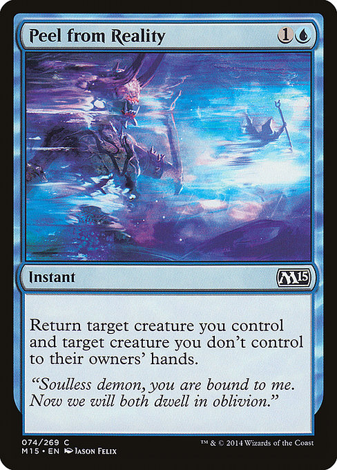 Peel from Reality [Foil]
