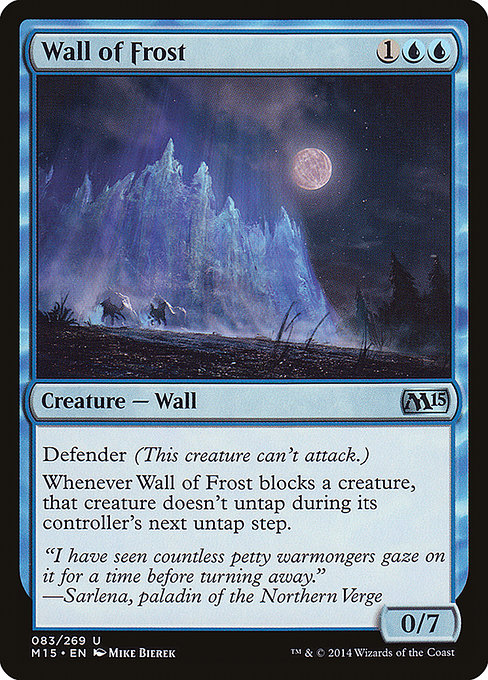 Wall of Frost [Foil]