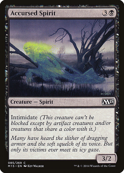 Accursed Spirit [Foil]