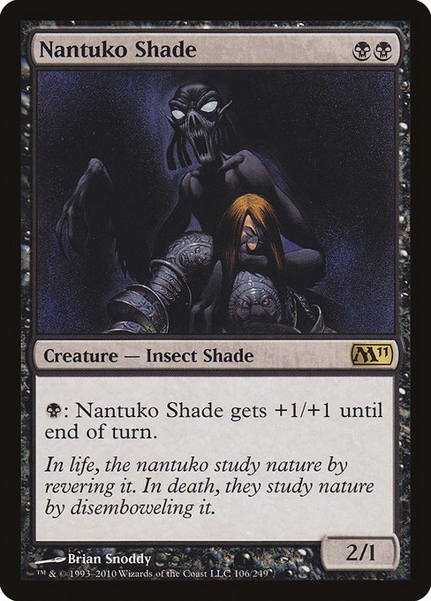 Nantuko Shade [Foil]