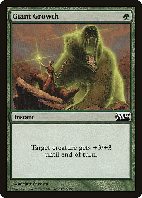 Giant Growth [Foil]