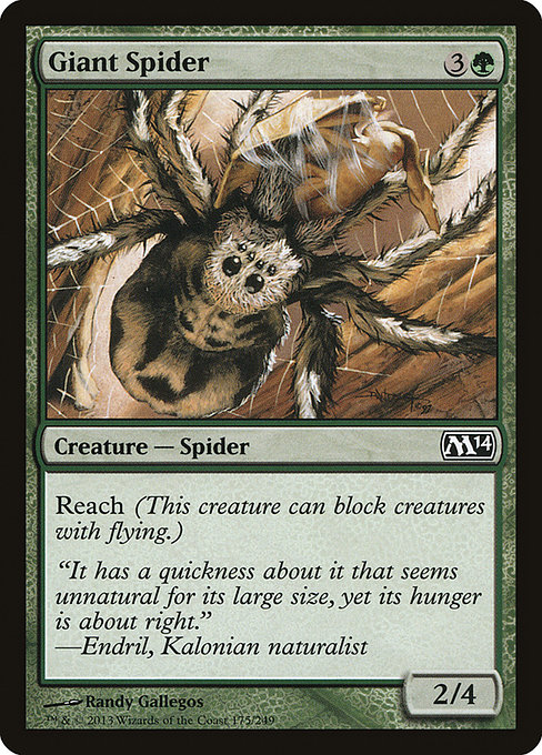 Giant Spider [Foil]