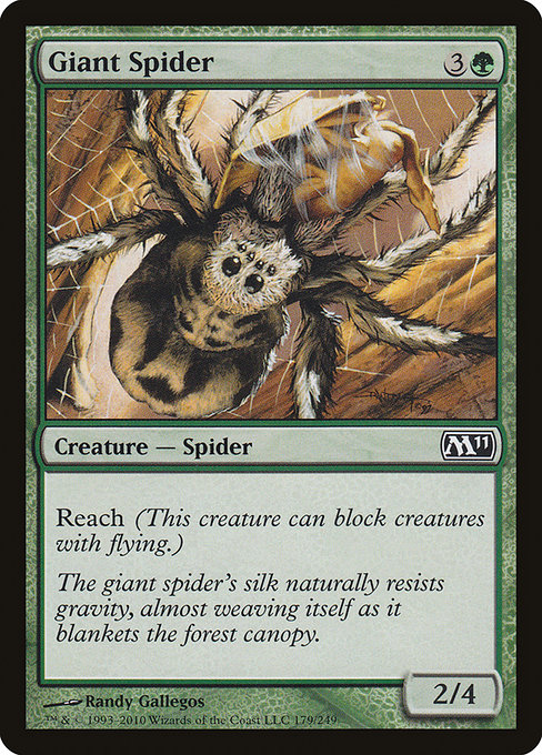 Giant Spider [Foil]
