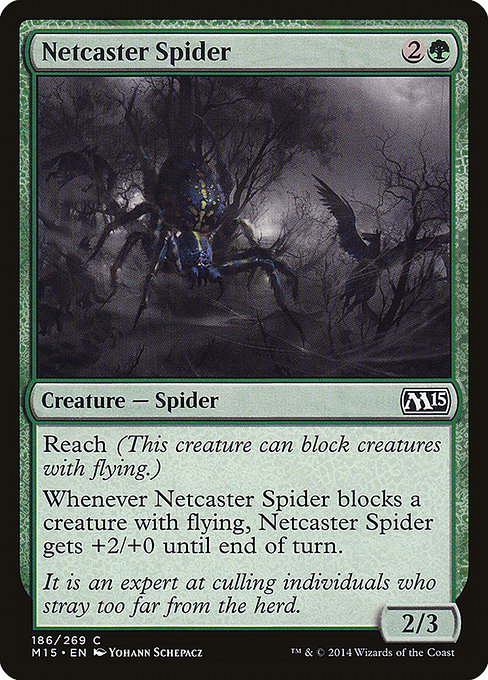 Netcaster Spider [Foil]