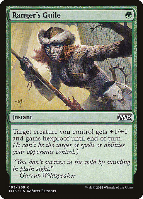 Ranger's Guile [Foil]