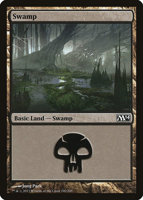 Swamp [Foil]