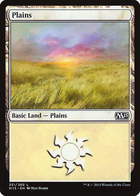 Plains [Foil]