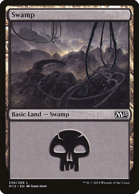 Swamp [Foil]