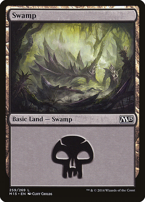 Swamp [Foil]