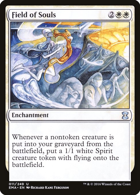 Field of Souls [Foil]