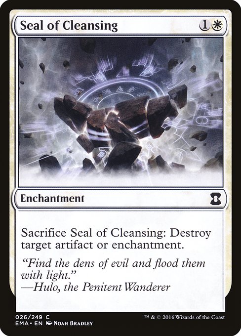 Seal of Cleansing [Foil]