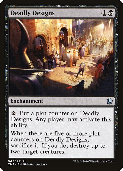Deadly Designs [Foil]