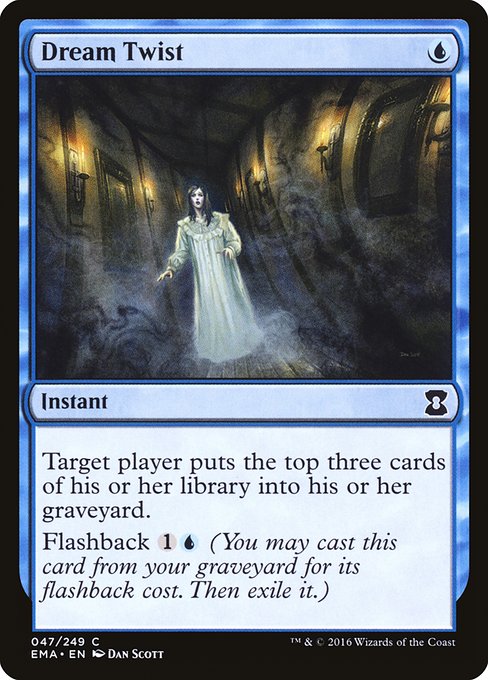 Dream Twist [Foil]